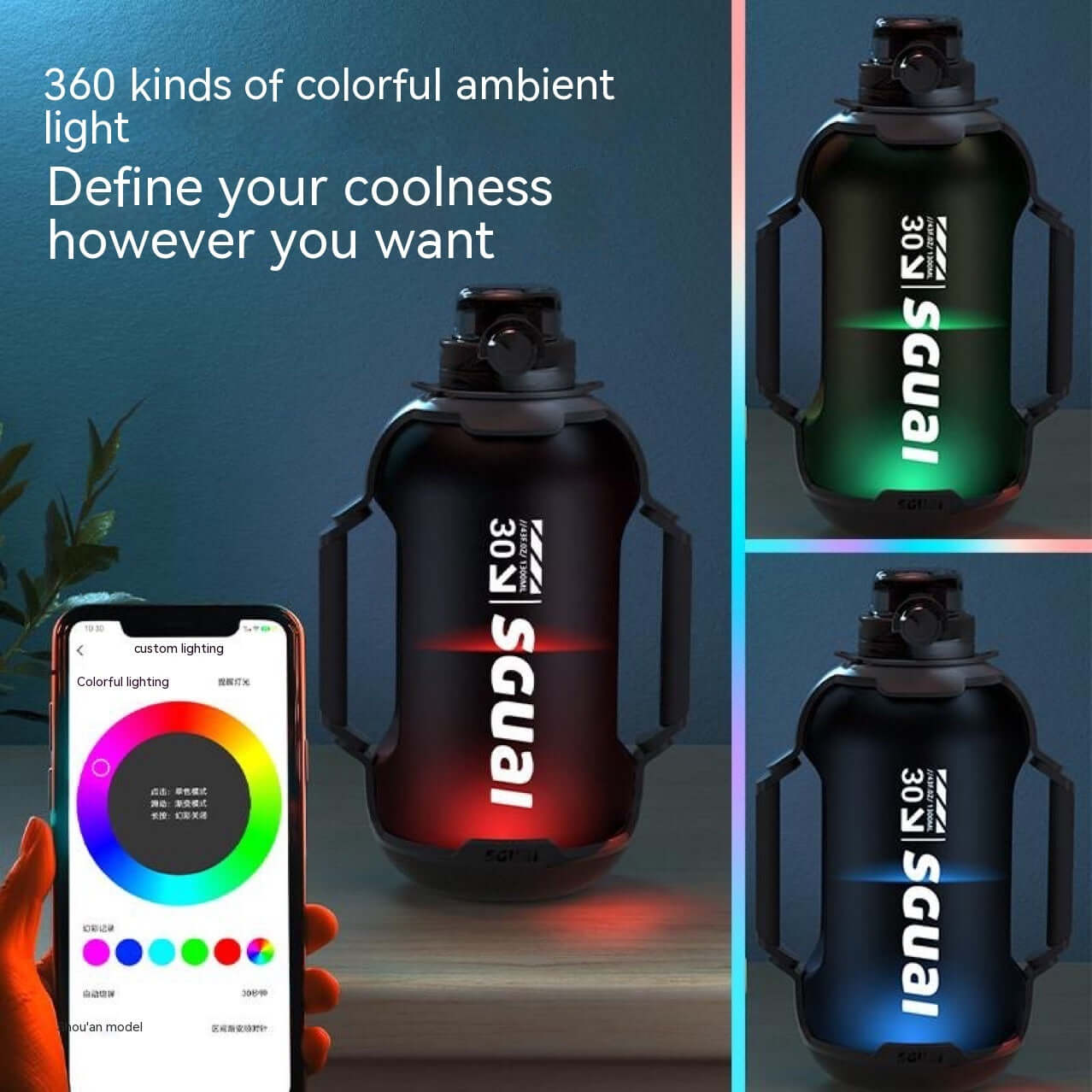 Smart Sports Bottle T30 with customizable 360° ambient lighting, showcasing hydration and style options.